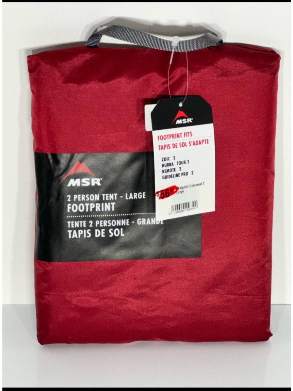 MSR Gear Universal 2 Person Tent Footprint Large Size - NWT (3 available)